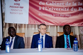 L'ouverture du Cabinet de langue russe a eu lieu à l'Université du Burundi