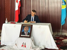 Sur la signature du Livre de Condoléances à l’ occasion du décès du Président du Burundi Pierre Nkurunziza