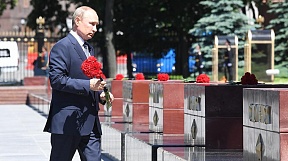 «Быть открытыми, несмотря на прошлое»