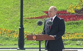 О вручении Президентом России В.В.Путиным медалей «Герой Труда» в День России