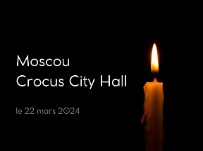 22 МАРТА 2024 Г. В «КРОКУС СИТИ ХОЛЛ» В МОСКОВСКОЙ ОБЛАСТИ ПРОИЗОШЕЛ ЧУДОВИЩНЫЙ ТЕРАКТ.