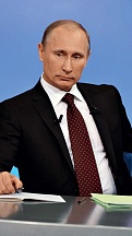 Интервью Президента Российской Федерации В.В. Путина российскому государственному информационному агентству ТАСС 