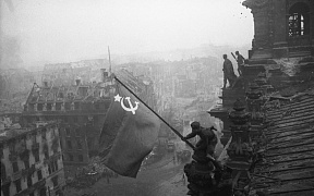 75 лет Великой Победы 75 лет Великой Победы