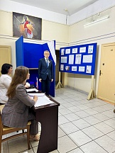 ÉLECTIONS PRÉSIDENTIELLES RUSSES 2024 ÉLECTIONS PRÉSIDENTIELLES RUSSES 2024