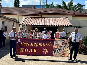 О мероприятиях по случаю 79-й годовщины Победы в Великой Отечественной войне
